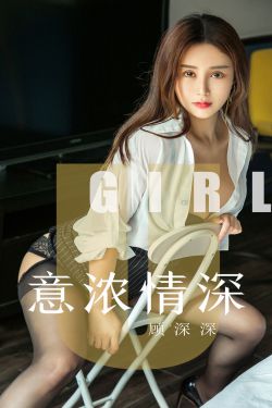 女子监狱,第六季