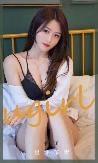 169pp美女图片